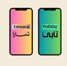 سيوله تابي وتمارا