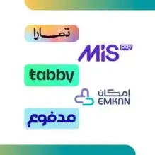 سيوله او سلفه من تابي وتمارا ومدفوع وامكان سيوله او سلفه من تابي وتمارا ومدفوع وامكان