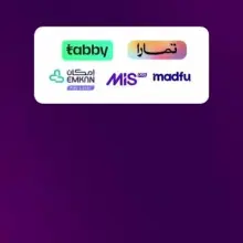 سيوله مدفوع وتابي سيوله مدفوع وتابي
