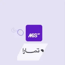 سيوله تابي ميس باي