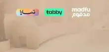 سيوله تمارا ومدفوع وتابي