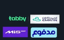 سيوله تابي وامكان ومدفوع وميس باي