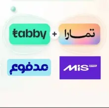 سلفة تمارا او تابي او ميس باي او مدفوع