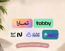 سيوله تابي او تمارا ميس بي او امكان او نيو