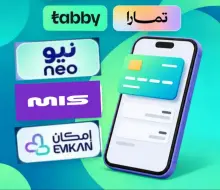 سيوله تمارا وتابي ونيو وميس بي وامكان